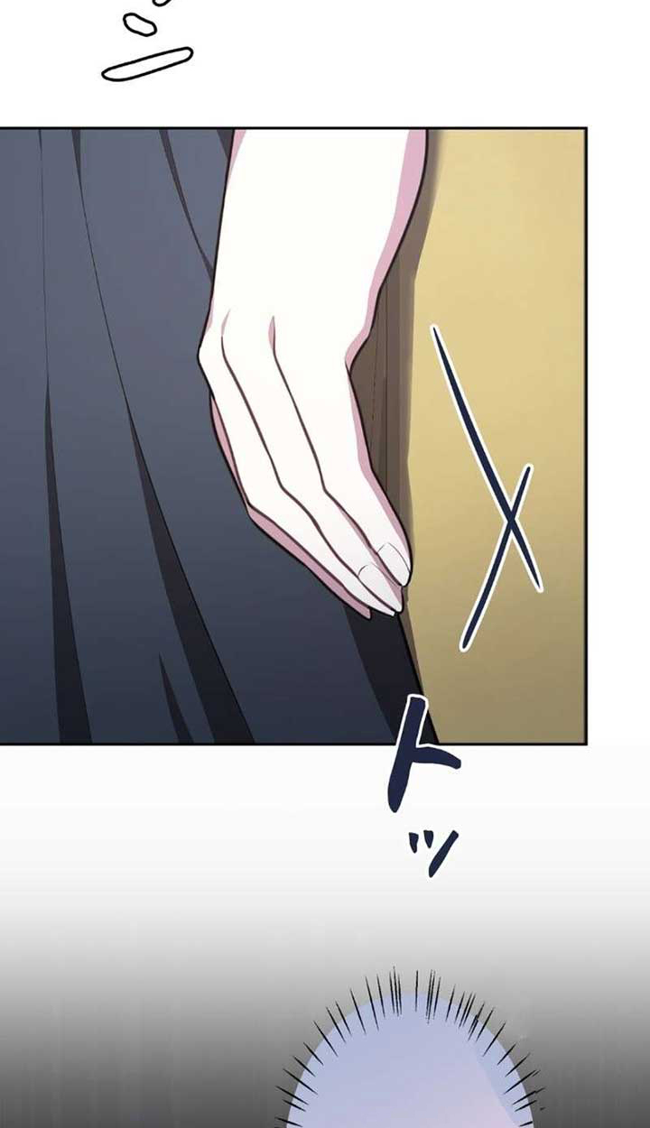 The Mighty Teacher Is a Roleplayer ตอนที่ 9 37