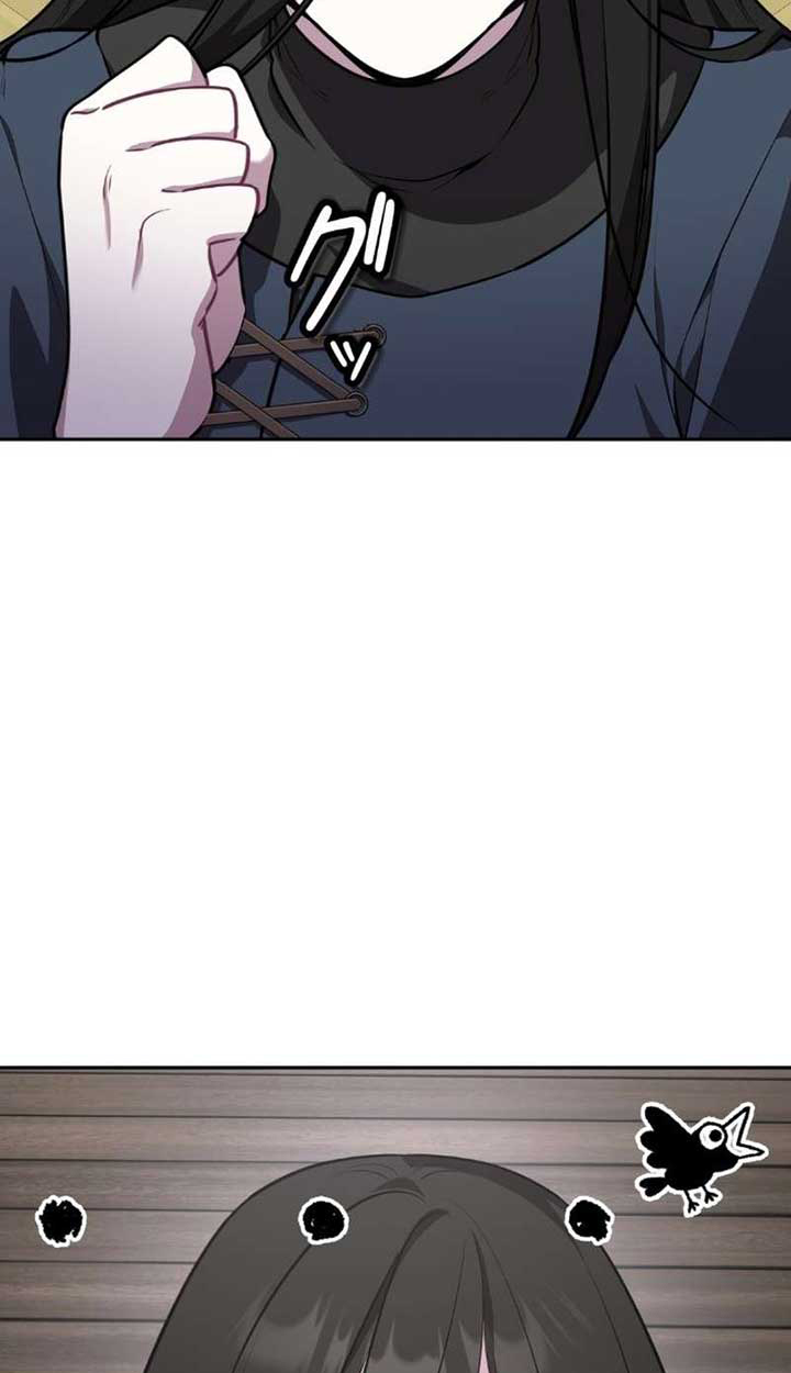 The Mighty Teacher Is a Roleplayer ตอนที่ 9 61