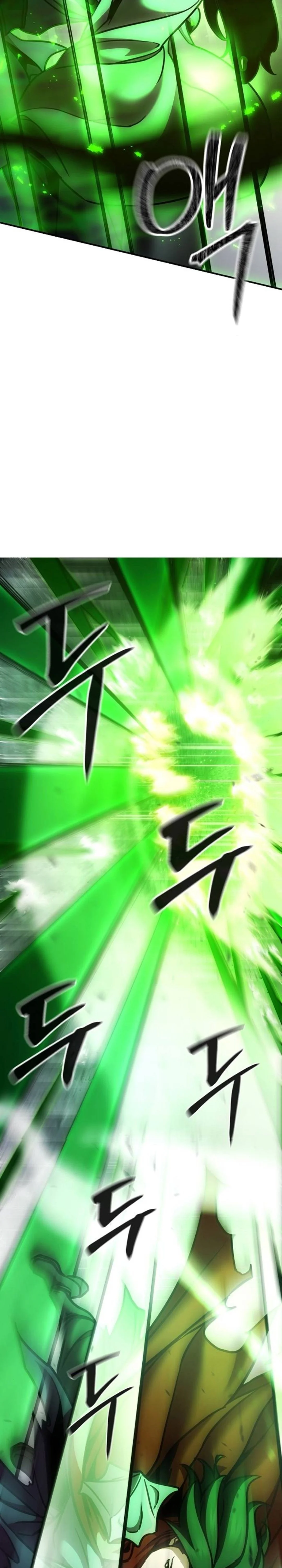 The Mysterious World’s Greatest Martial Artist Little Prince เจ้าชายน้อย ศิลปินศิลปะการต่อสู้ที่ยิ่งใหญ่ที่สุดในโลกลึกลับ ตอนที่ 110 หน้า 38