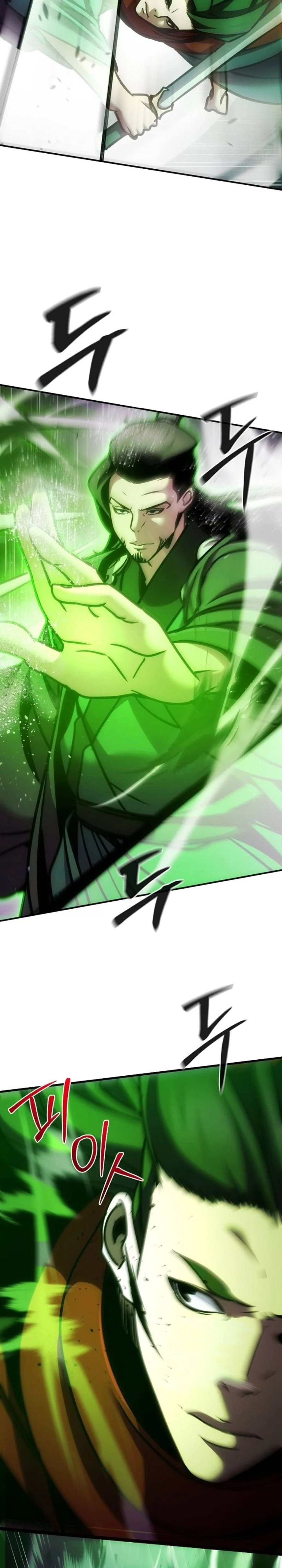 The Mysterious World’s Greatest Martial Artist Little Prince เจ้าชายน้อย ศิลปินศิลปะการต่อสู้ที่ยิ่งใหญ่ที่สุดในโลกลึกลับ ตอนที่ 110 หน้า 39