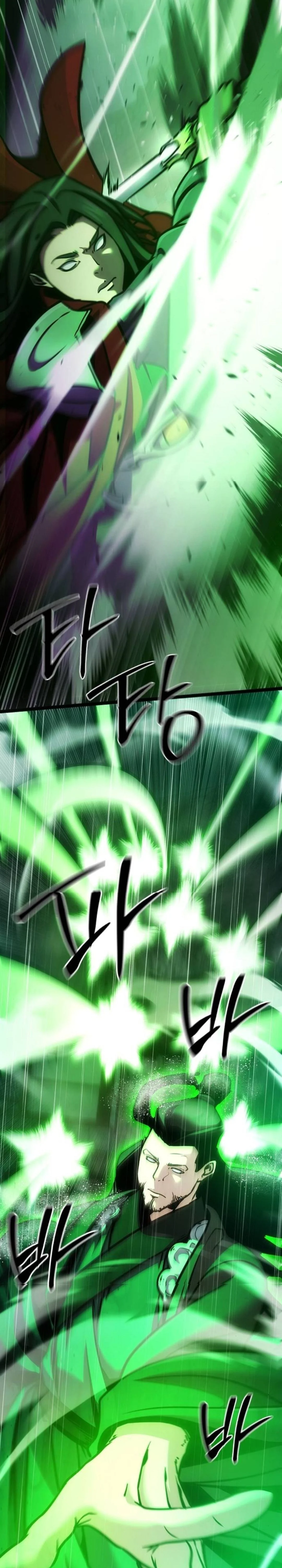 The Mysterious World’s Greatest Martial Artist Little Prince เจ้าชายน้อย ศิลปินศิลปะการต่อสู้ที่ยิ่งใหญ่ที่สุดในโลกลึกลับ ตอนที่ 110 หน้า 40