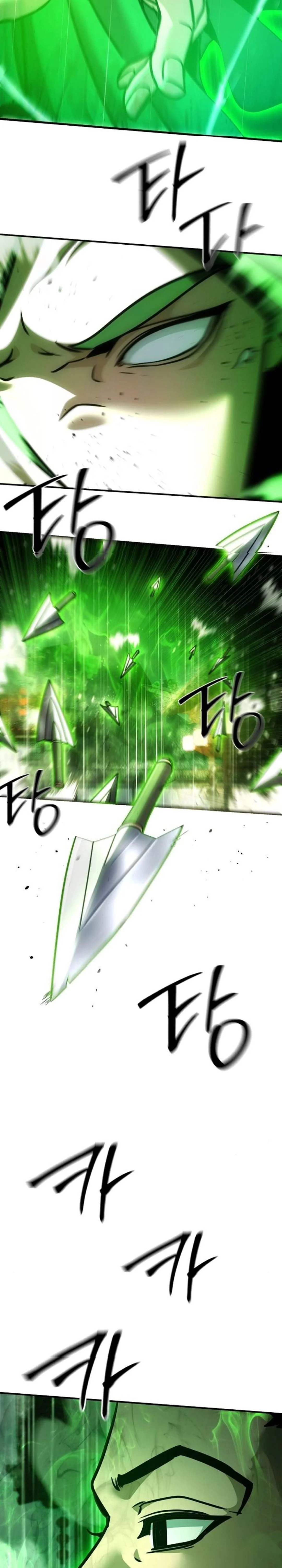 The Mysterious World’s Greatest Martial Artist Little Prince เจ้าชายน้อย ศิลปินศิลปะการต่อสู้ที่ยิ่งใหญ่ที่สุดในโลกลึกลับ ตอนที่ 110 หน้า 41