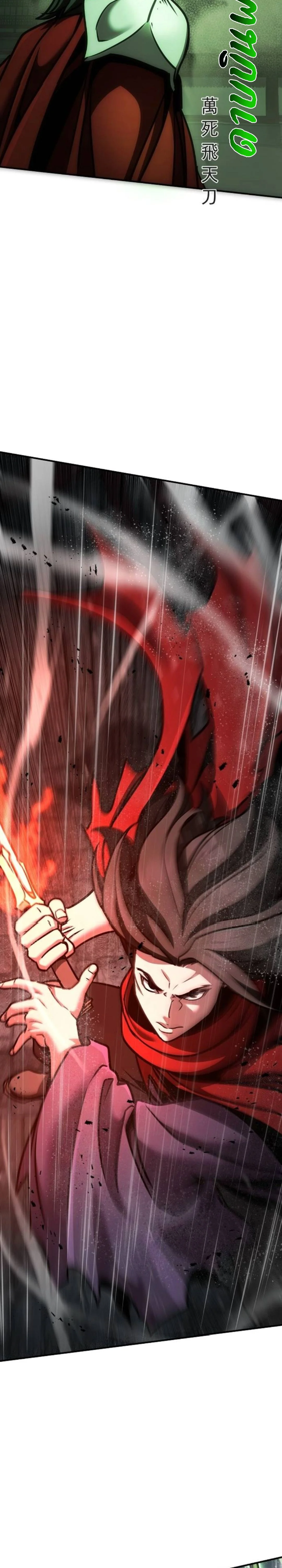 The Mysterious World’s Greatest Martial Artist Little Prince เจ้าชายน้อย ศิลปินศิลปะการต่อสู้ที่ยิ่งใหญ่ที่สุดในโลกลึกลับ ตอนที่ 110 หน้า 46