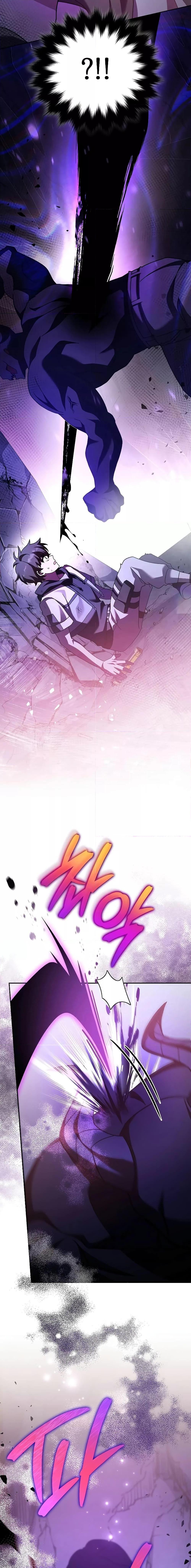 The Novel’s Extra (Remake) ตอนที่ 82 หน้า 26