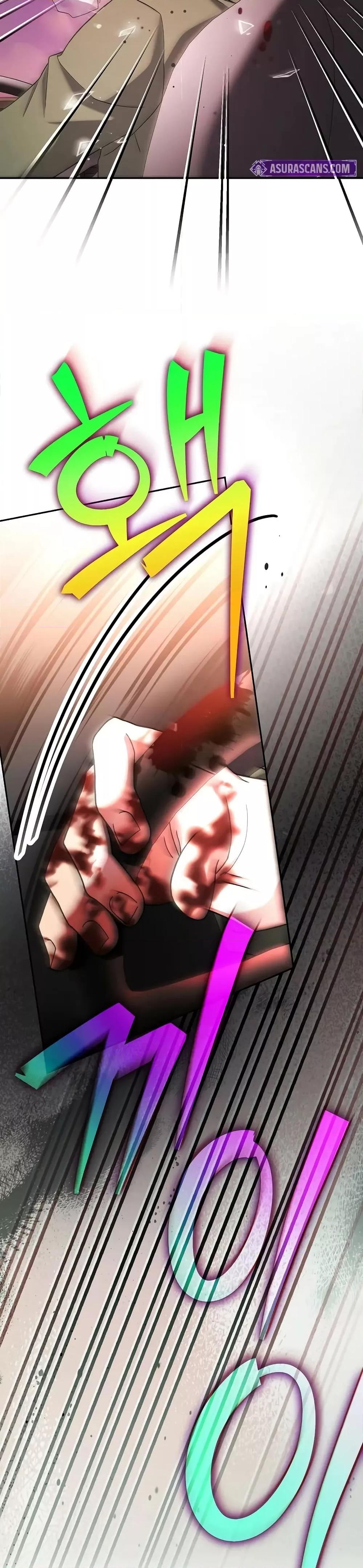 The Novel’s Extra (Remake) ตอนที่ 123 หน้า 37