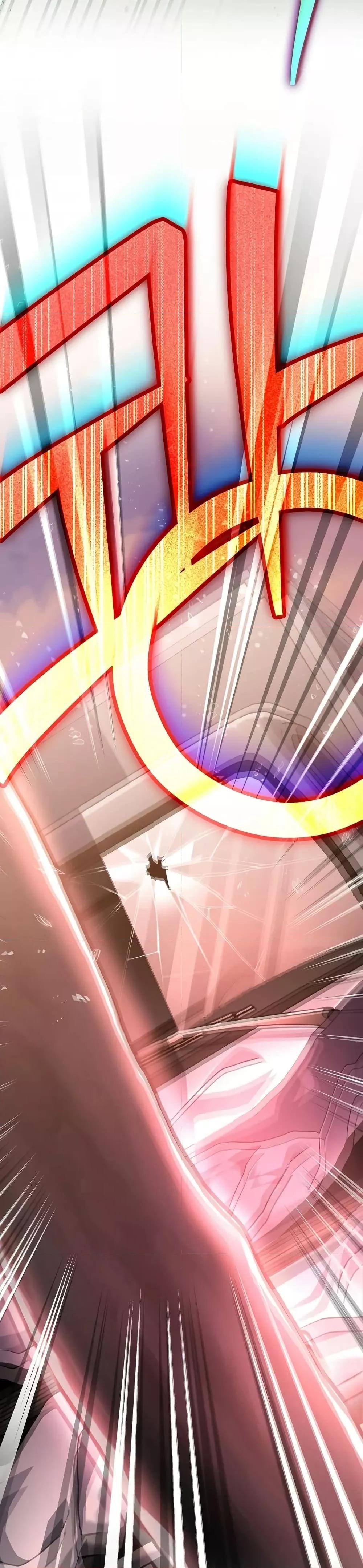 The Novel’s Extra (Remake) ตอนที่ 123 หน้า 38