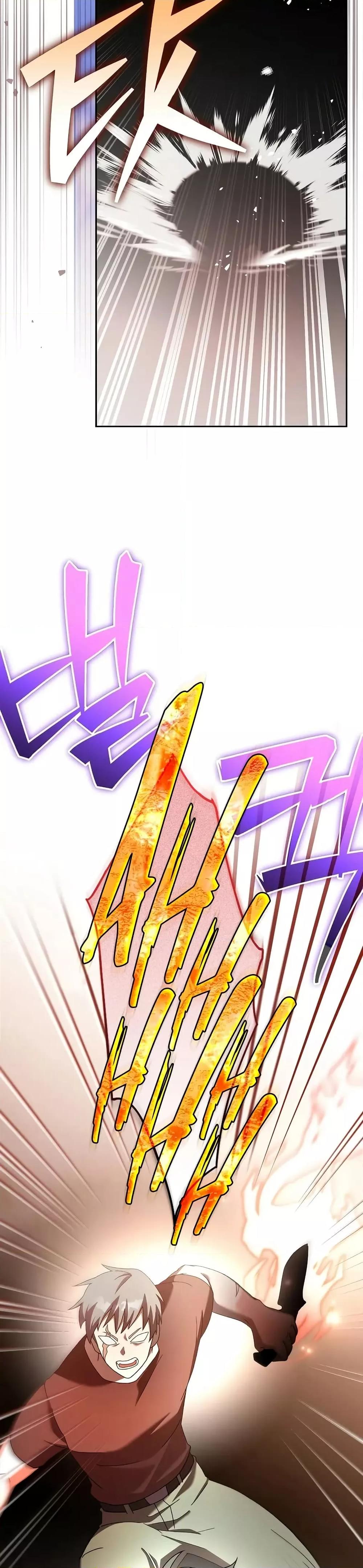 The Novel’s Extra (Remake) ตอนที่ 123 หน้า 49