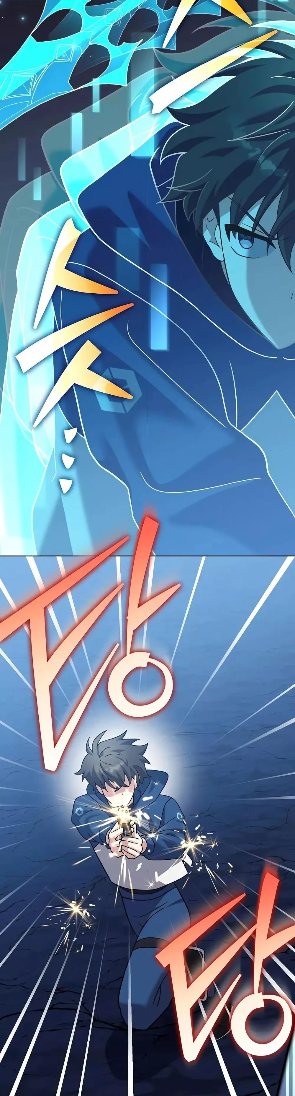 The Novel’s Extra (Remake) ตอนที่ 136 หน้า 22