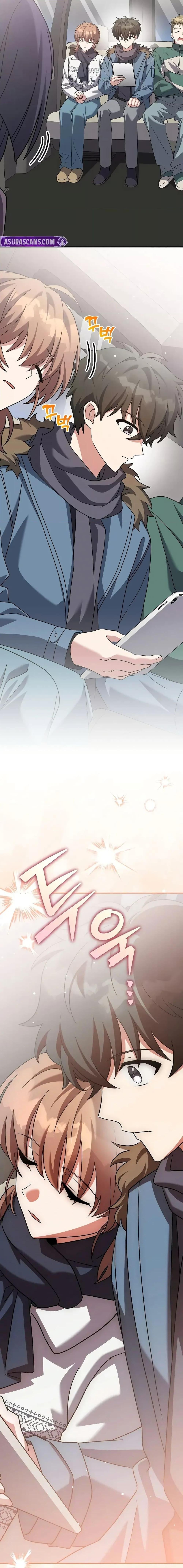 The Novel’s Extra (Remake) ตอนที่ 137 หน้า 29