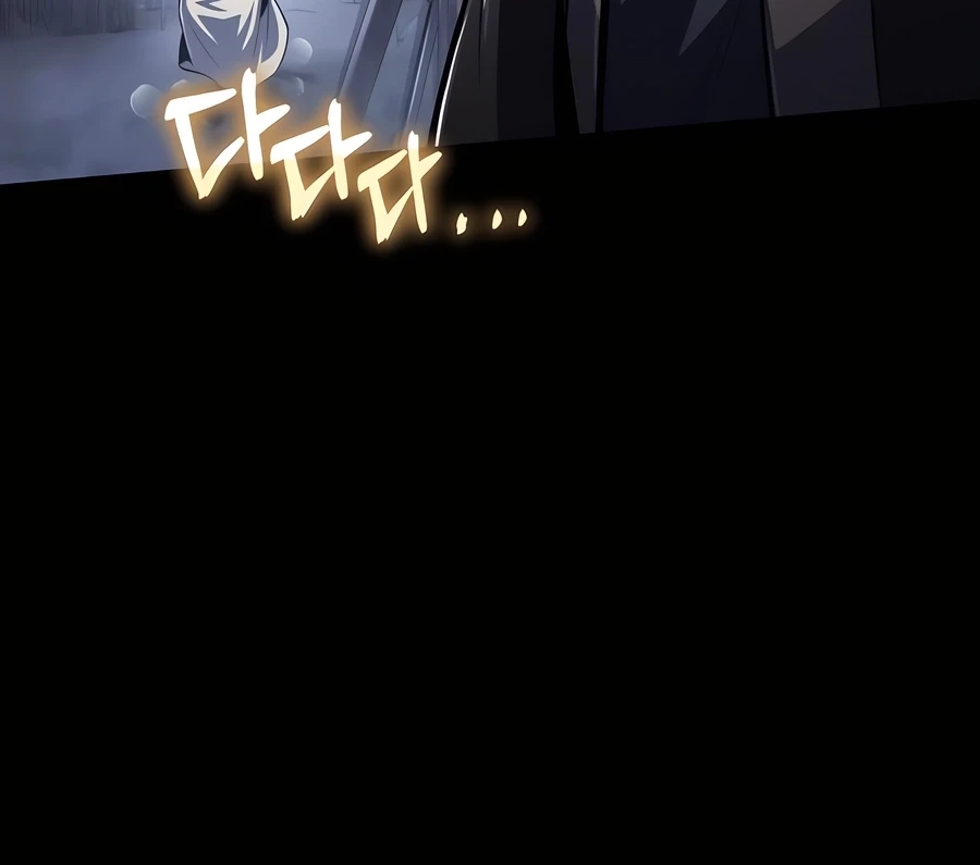 The Poison Master of Sacheon Tang Clan สารานุกรมสัตว์พิษของสตรีมเมอร์ผู้เกิดใหม่ในต่างโลก ตอนที่ 46 หน้า 8