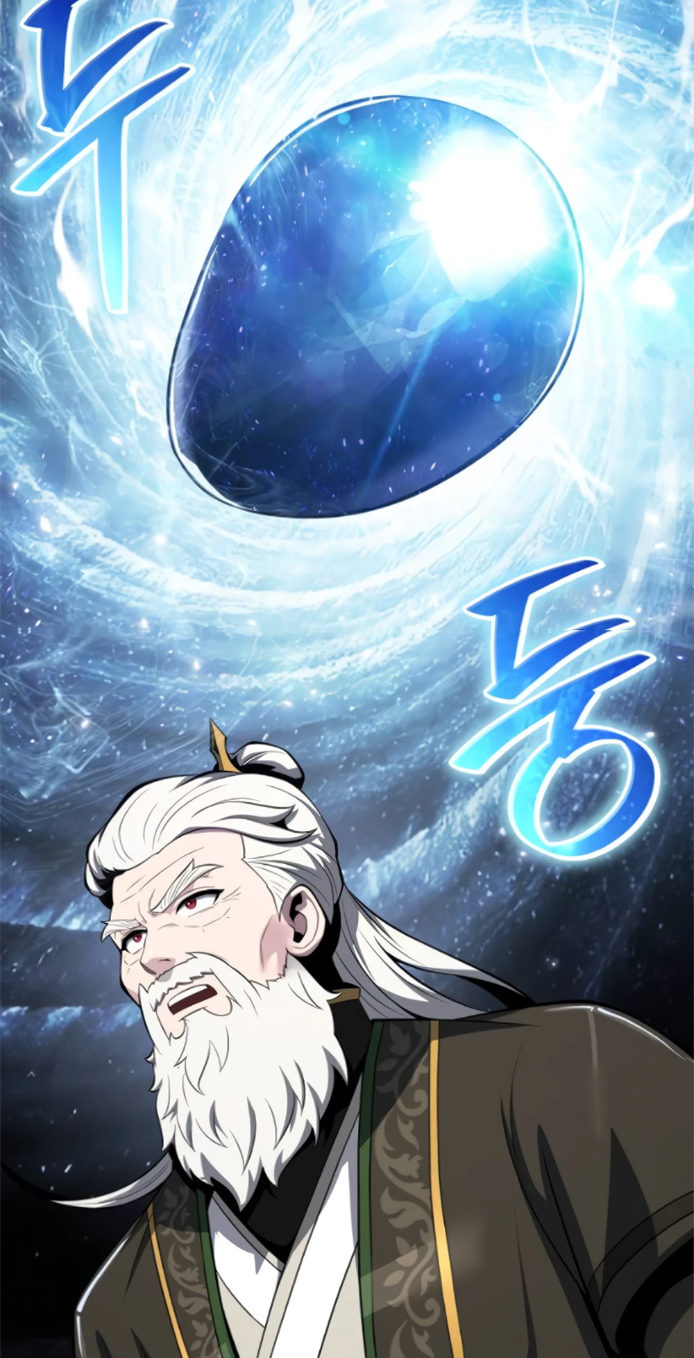 The Poison Master of Sacheon Tang Clan สารานุกรมสัตว์พิษของสตรีมเมอร์ผู้เกิดใหม่ในต่างโลก ตอนที่ 58 หน้า 105