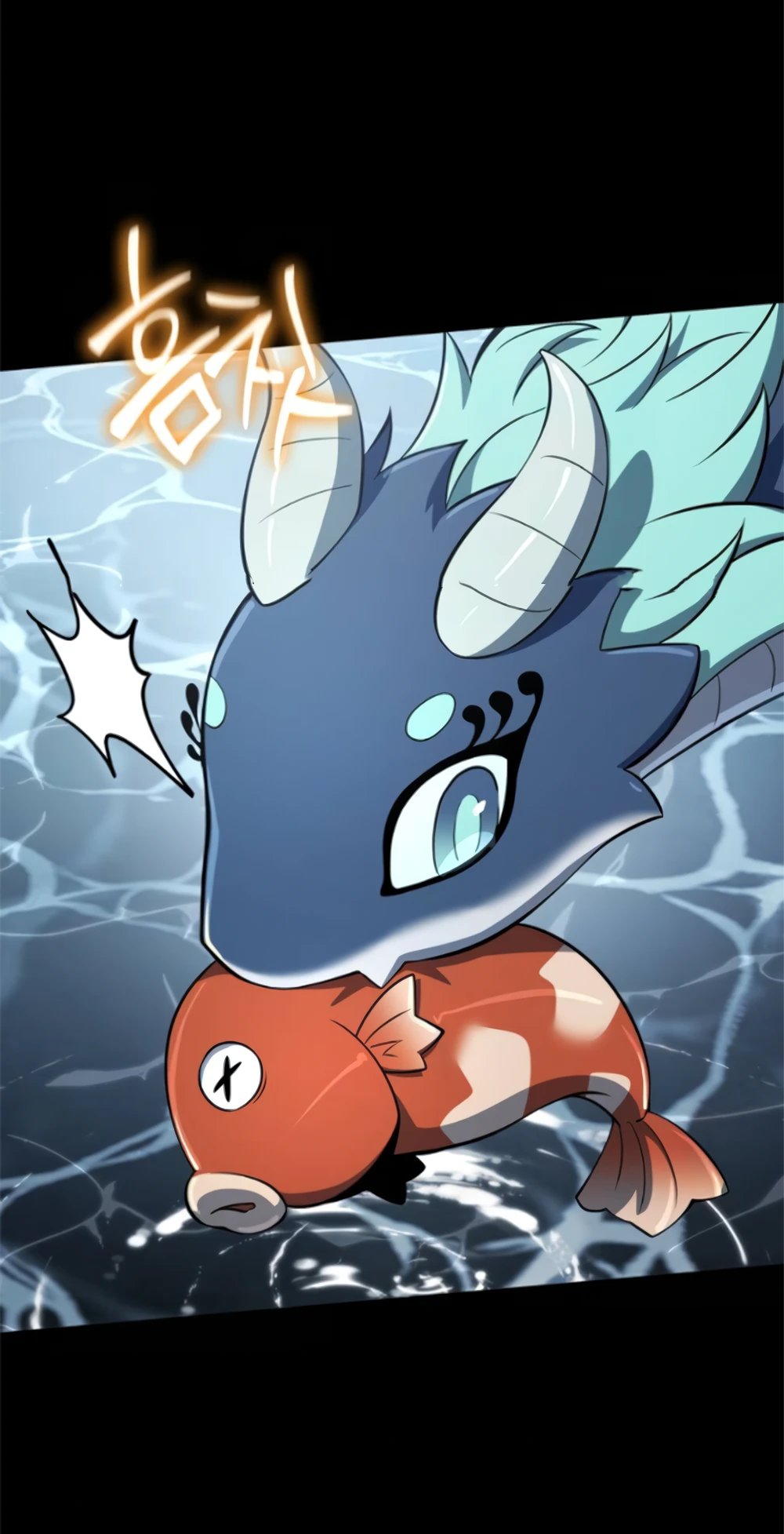 The Poison Master of Sacheon Tang Clan สารานุกรมสัตว์พิษของสตรีมเมอร์ผู้เกิดใหม่ในต่างโลก ตอนที่ 58 หน้า 61