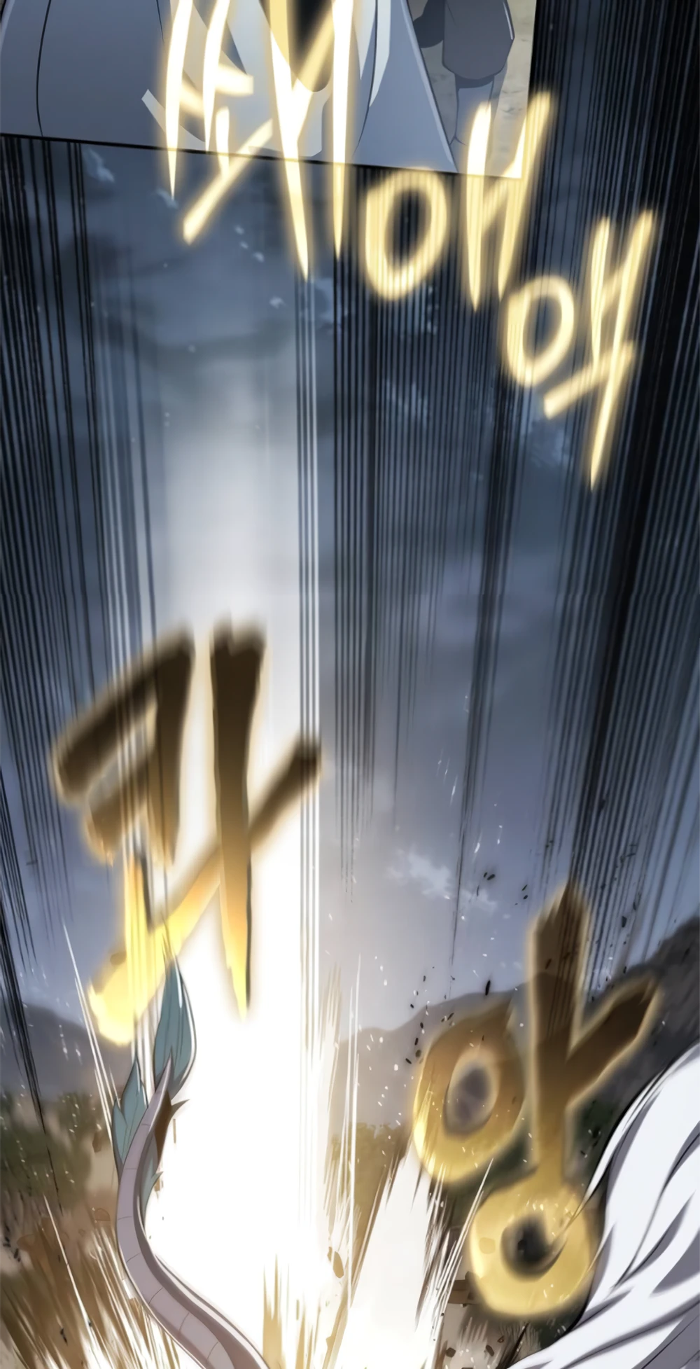 The Poison Master of Sacheon Tang Clan สารานุกรมสัตว์พิษของสตรีมเมอร์ผู้เกิดใหม่ในต่างโลก ตอนที่ 58 หน้า 66