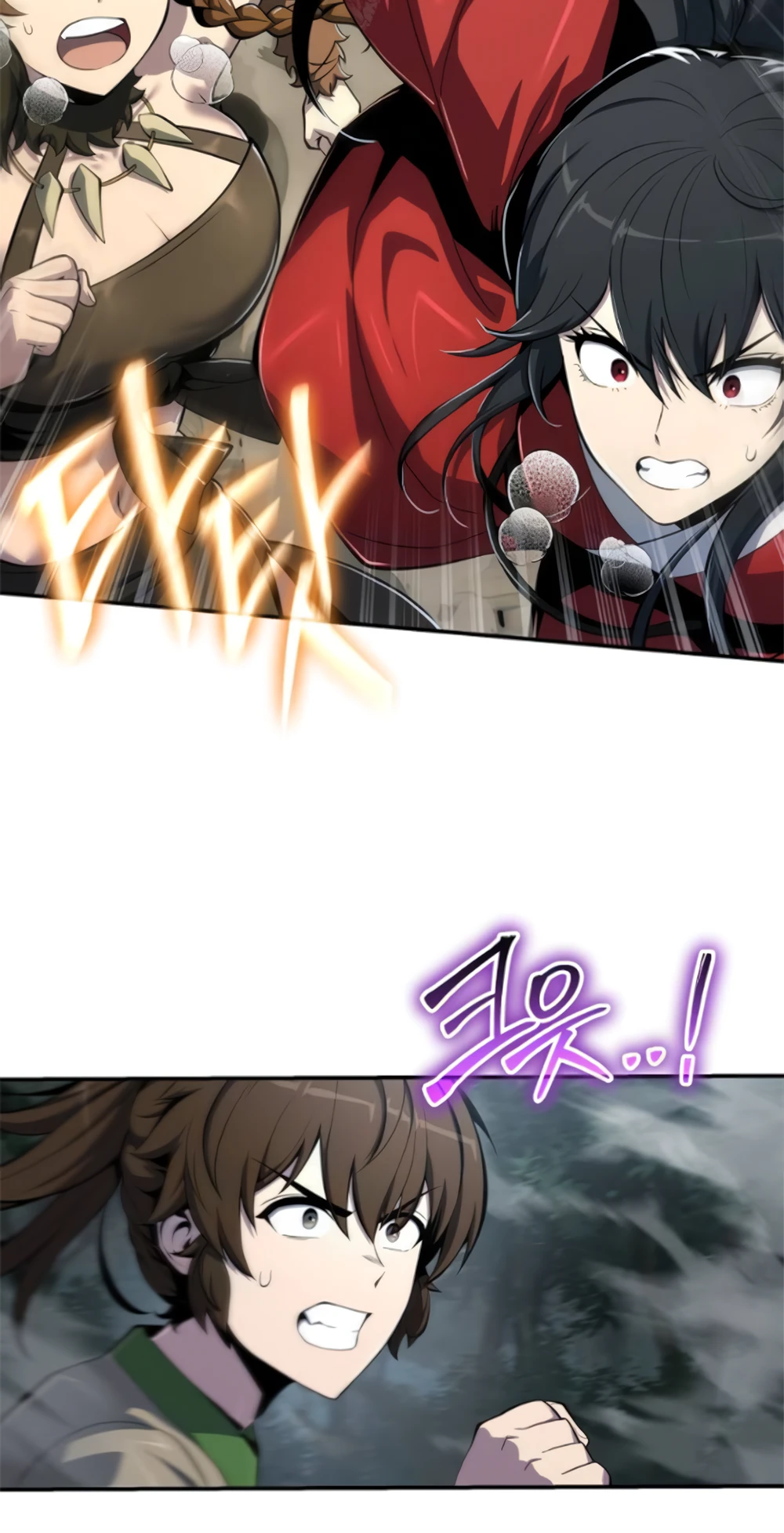 The Poison Master of Sacheon Tang Clan สารานุกรมสัตว์พิษของสตรีมเมอร์ผู้เกิดใหม่ในต่างโลก ตอนที่ 58 หน้า 77