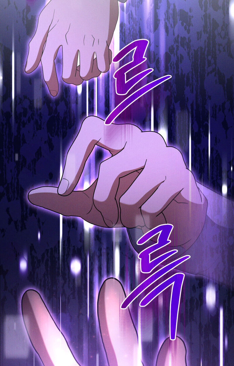 The Ranker Who Just Wants to Retire แรงค์เกอร์คนนี้อยากวางมือแล้ว ตอนที่ 38 หน้า 116