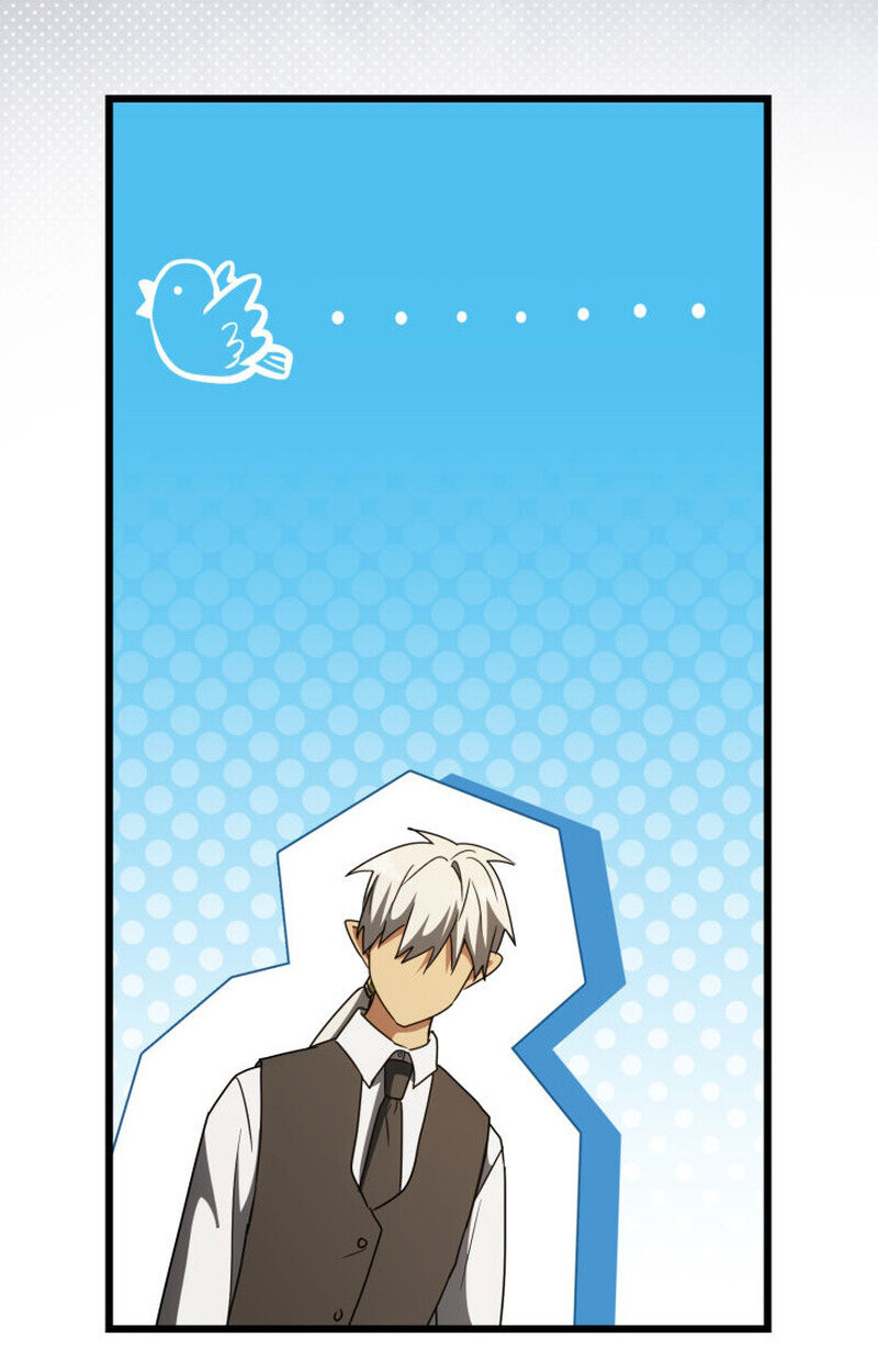 The Ranker Who Just Wants to Retire แรงค์เกอร์คนนี้อยากวางมือแล้ว ตอนที่ 38 หน้า 58