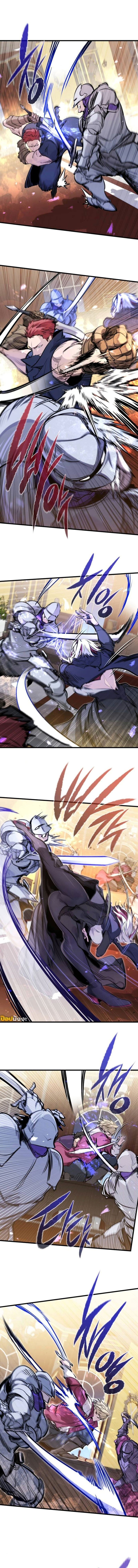 The Regressed Mercenary’s Machinations ตำนานราชาแห่งทหารรับจ้าง ตอนที่ 48 หน้า 9