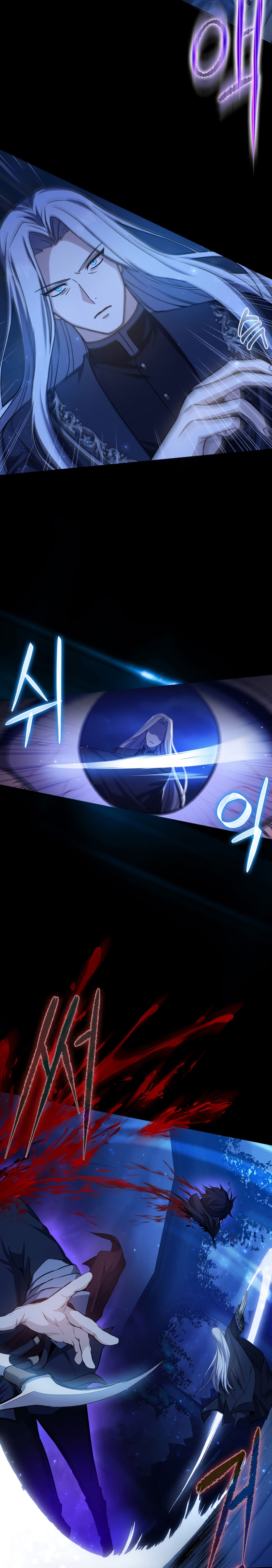 The Reincarnated Assassin Is a Swordmaster ตอนที่ 1 หน้า 21