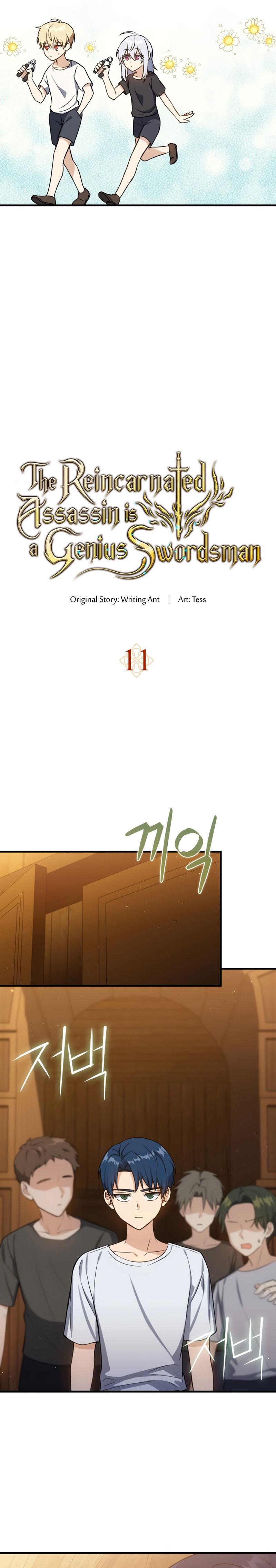 The Reincarnated Assassin Is a Swordmaster ตอนที่ 11 หน้า 8