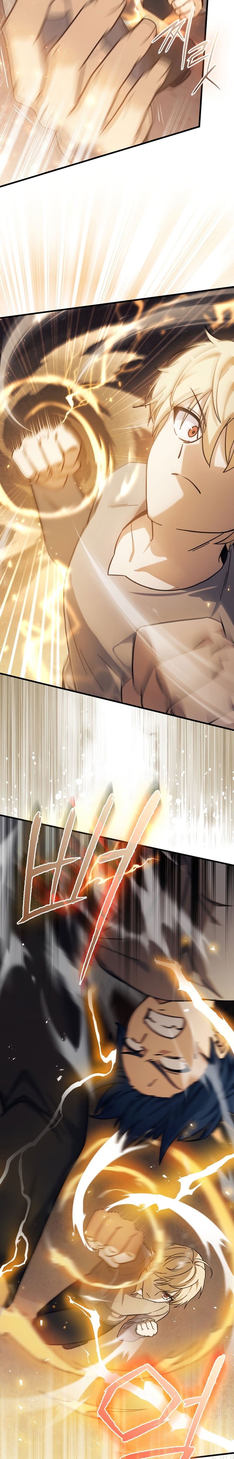 The Reincarnated Assassin Is a Swordmaster ตอนที่ 13 หน้า 33