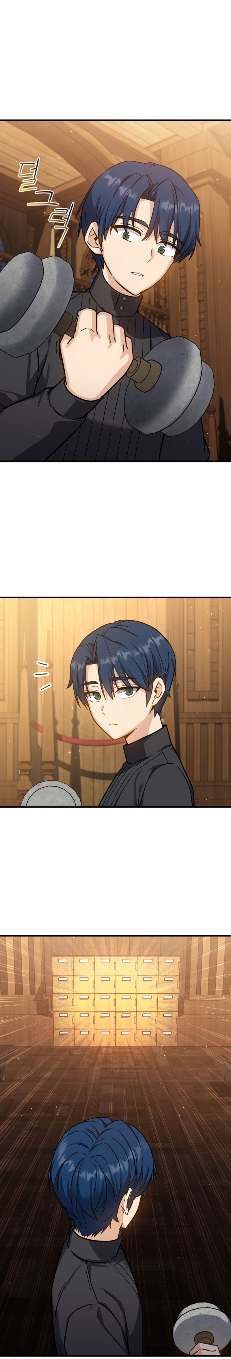 The Reincarnated Assassin Is a Swordmaster ตอนที่ 14 หน้า 19