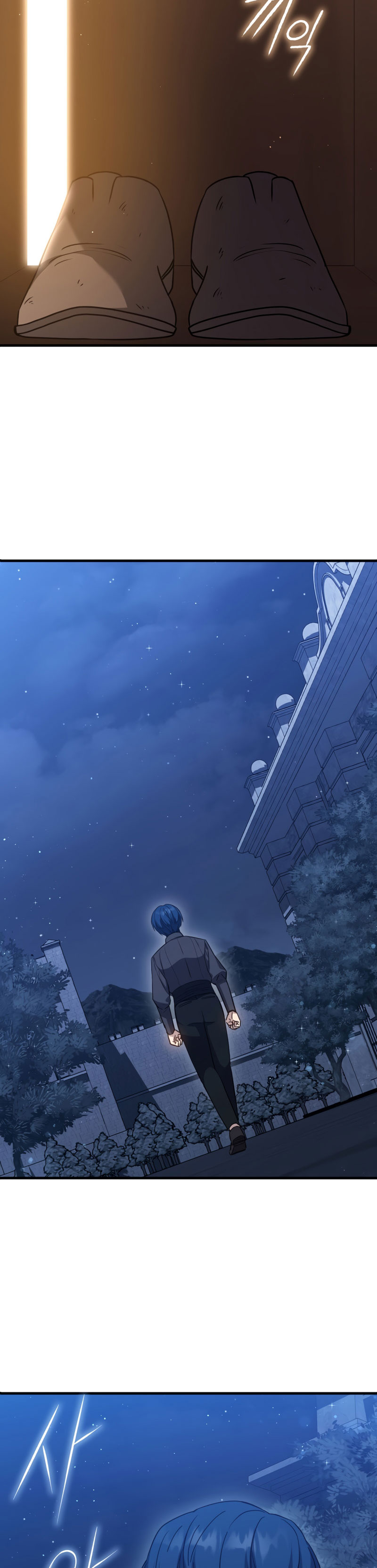 The Reincarnated Assassin Is a Swordmaster ตอนที่ 14 หน้า 28