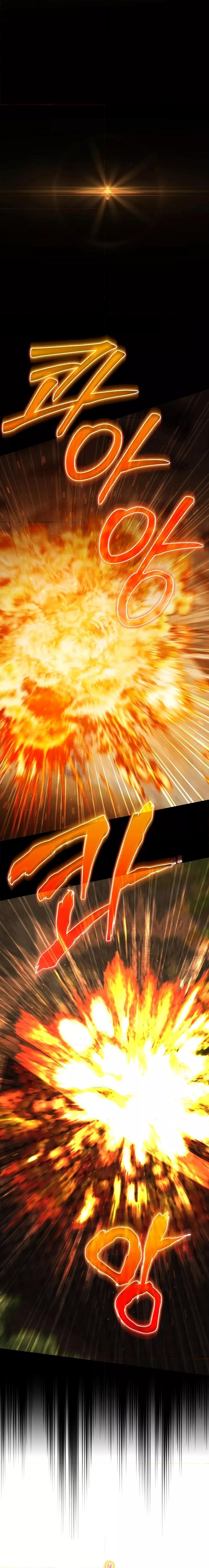 The Reincarnated Assassin Is a Swordmaster ตอนที่ 21 หน้า 25