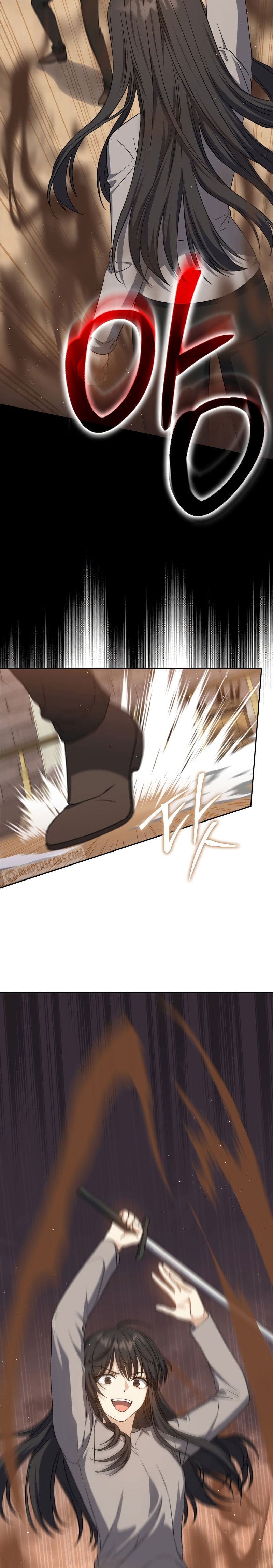 The Reincarnated Assassin Is a Swordmaster ตอนที่ 24 หน้า 20