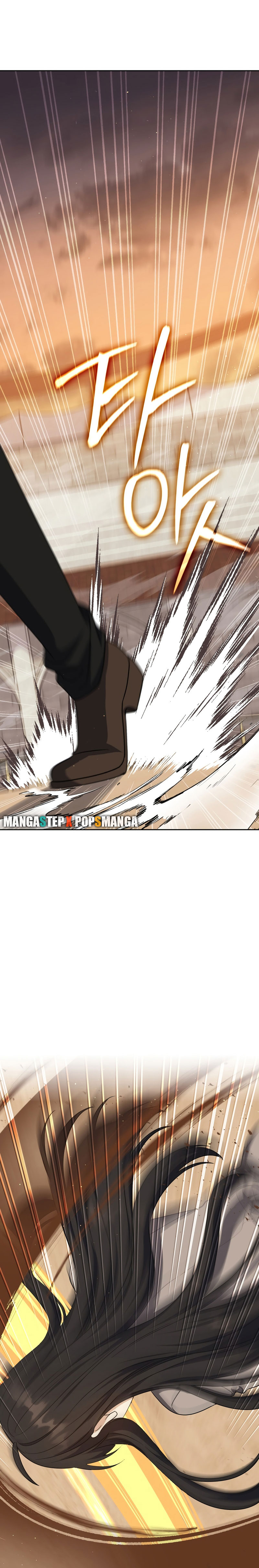 The Reincarnated Assassin Is a Swordmaster ตอนที่ 24 หน้า 33