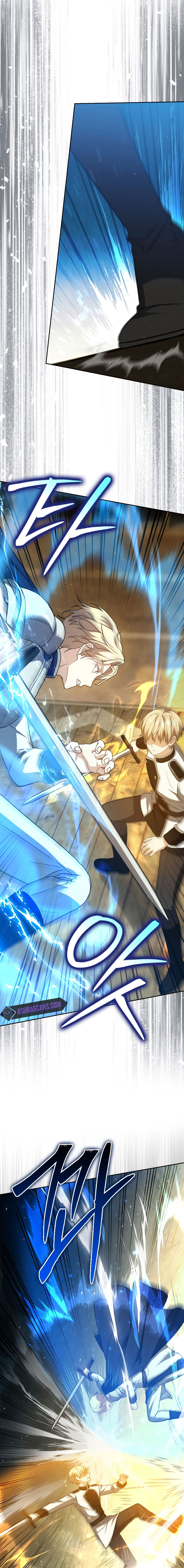 The Reincarnated Assassin Is a Swordmaster ตอนที่ 28 หน้า 21