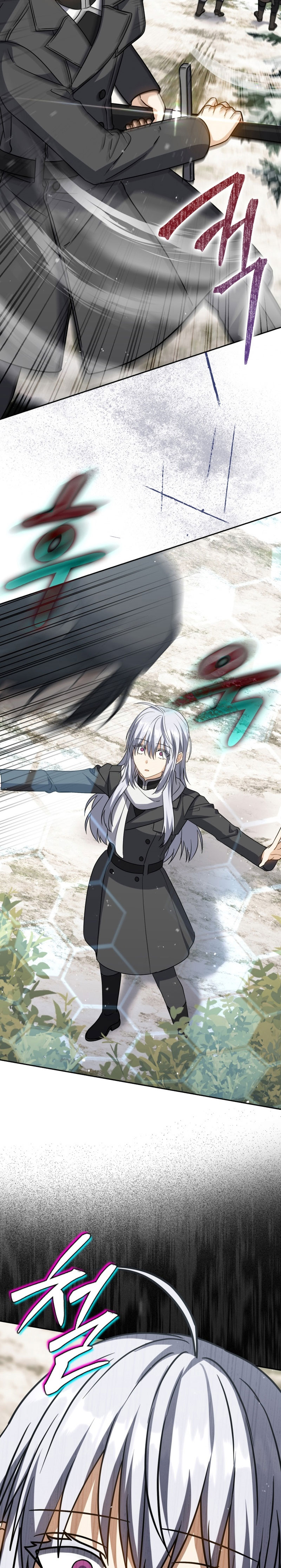 The Reincarnated Assassin Is a Swordmaster ตอนที่ 32 หน้า 28