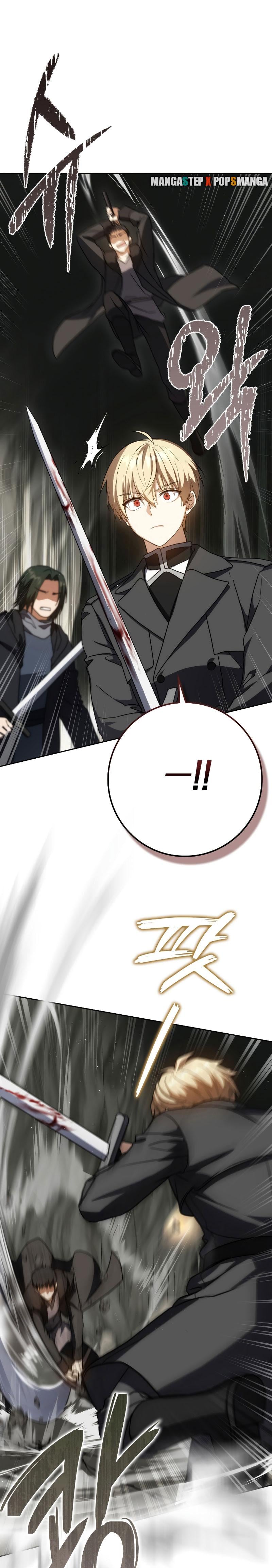 The Reincarnated Assassin Is a Swordmaster ตอนที่ 34 หน้า 4