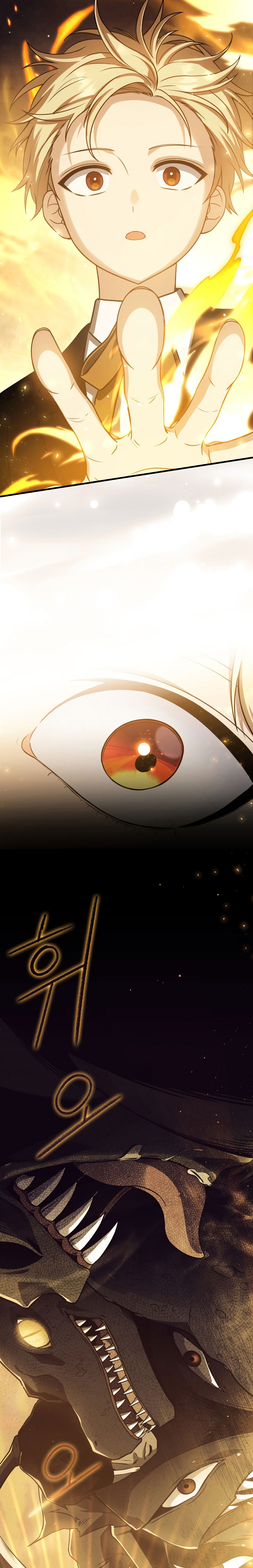 The Reincarnated Assassin Is a Swordmaster ตอนที่ 4 หน้า 10