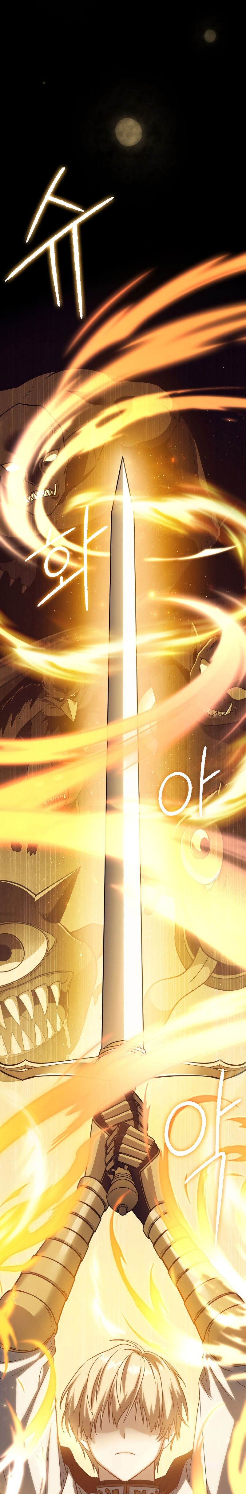 The Reincarnated Assassin Is a Swordmaster ตอนที่ 4 หน้า 13