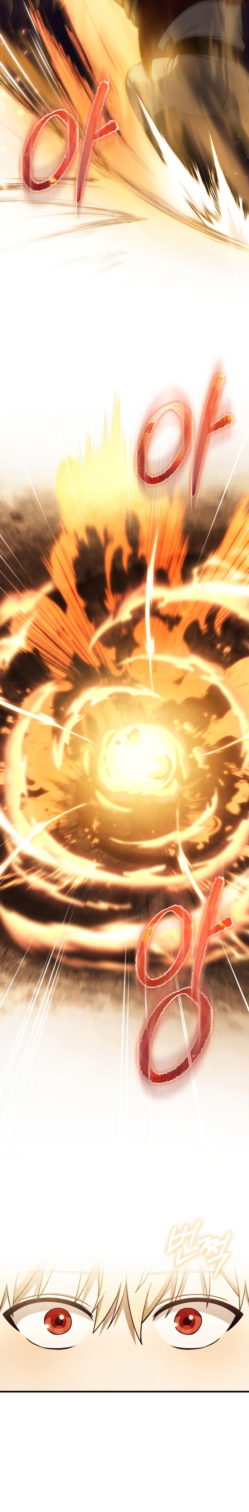 The Reincarnated Assassin Is a Swordmaster ตอนที่ 4 หน้า 15