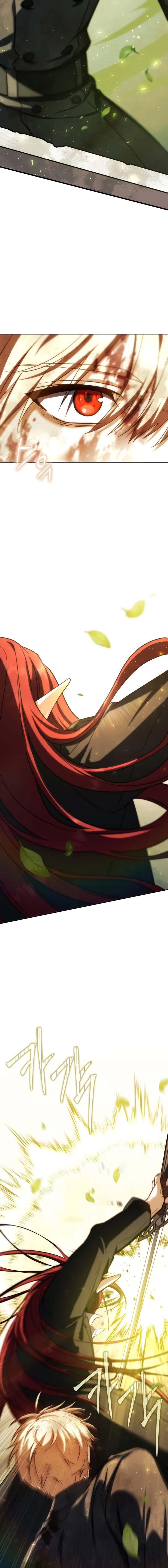 The Reincarnated Assassin Is a Swordmaster ตอนที่ 49 หน้า 19