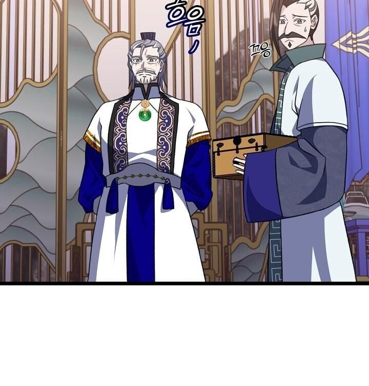 The Return of Namgung ตอนที่ 24 19