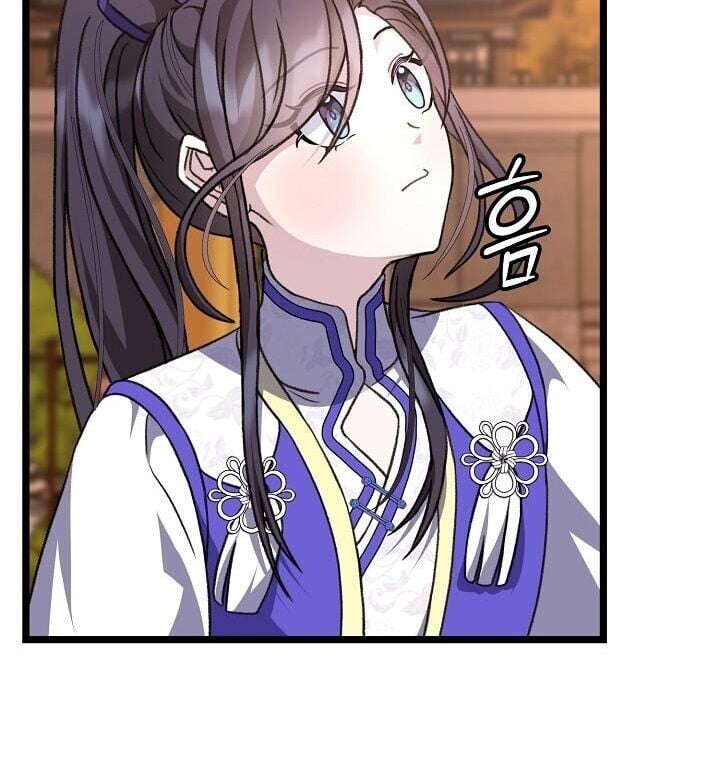 The Return of Namgung ตอนที่ 24 26