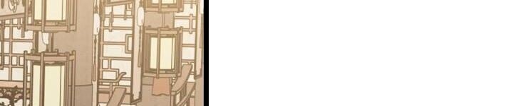 The Return of Namgung ตอนที่ 24 32