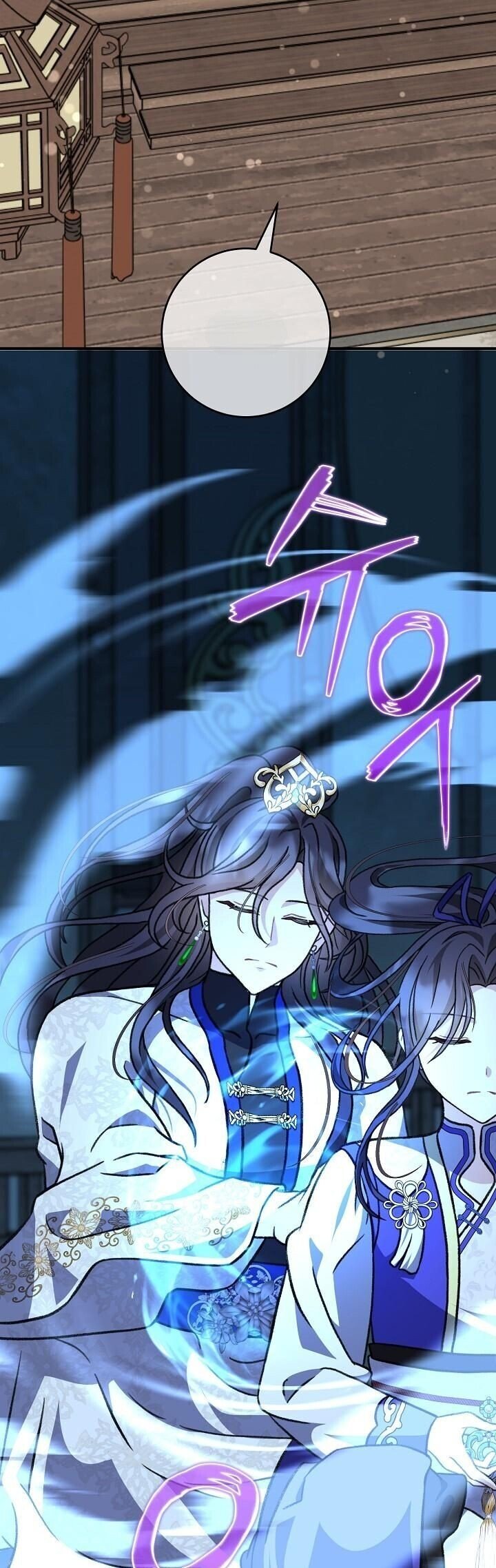 The Return of Namgung ตอนที่ 24 34