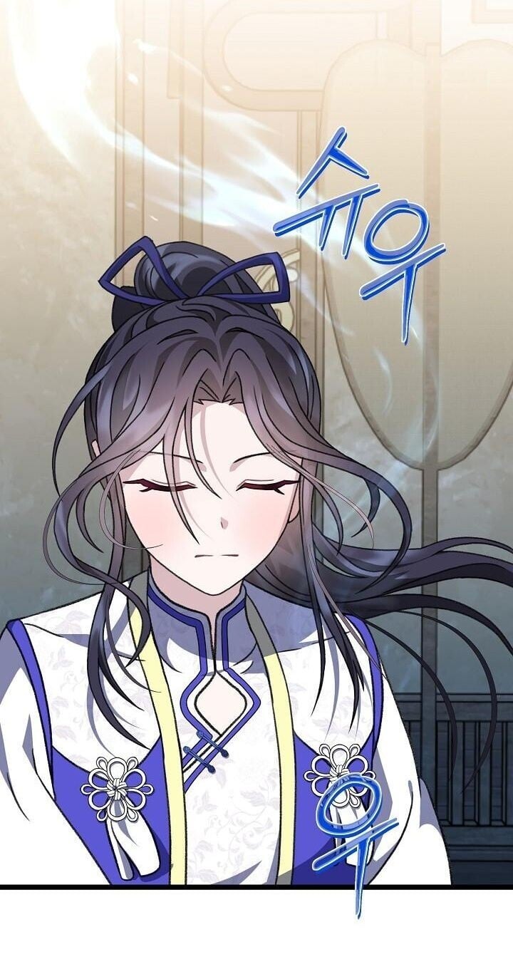 The Return of Namgung ตอนที่ 25 11