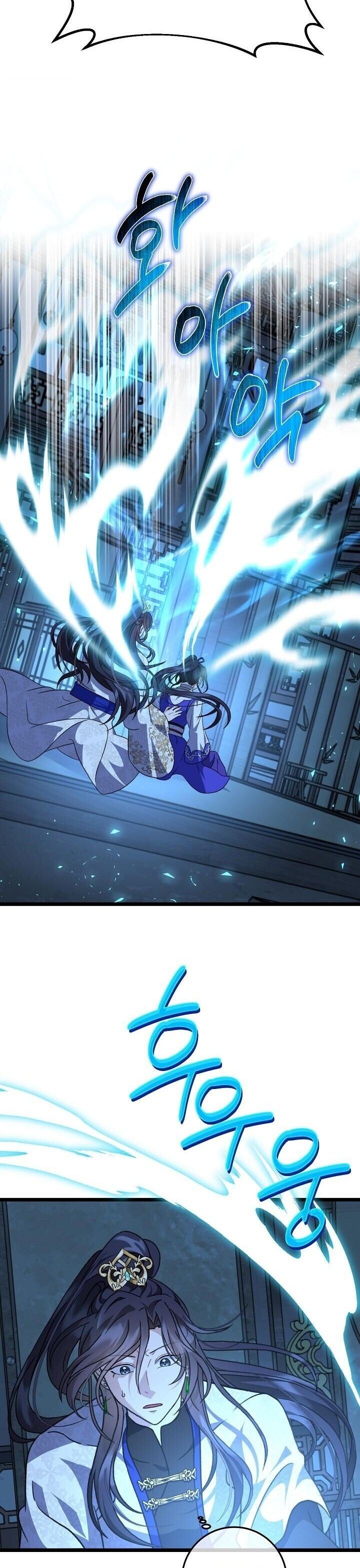 The Return of Namgung ตอนที่ 25 5