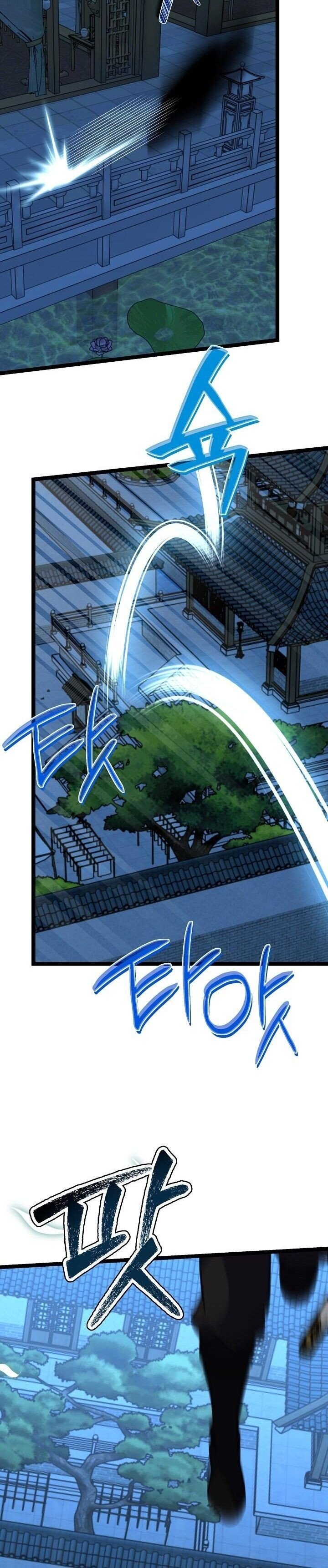 The Return of Namgung ตอนที่ 26 12