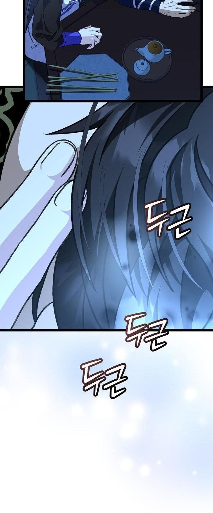 The Return of Namgung ตอนที่ 26 2