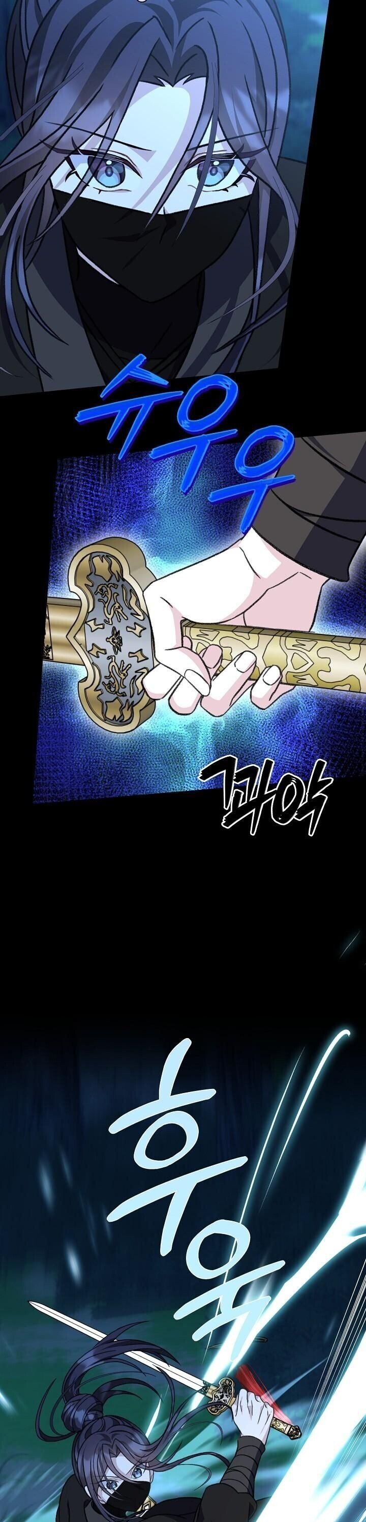 The Return of Namgung ตอนที่ 26 22