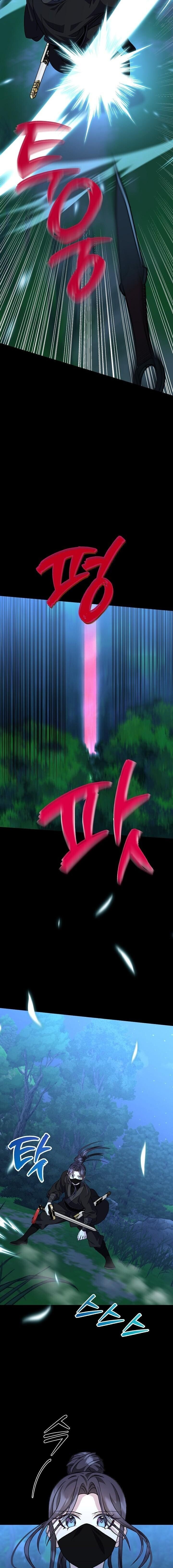 The Return of Namgung ตอนที่ 26 23