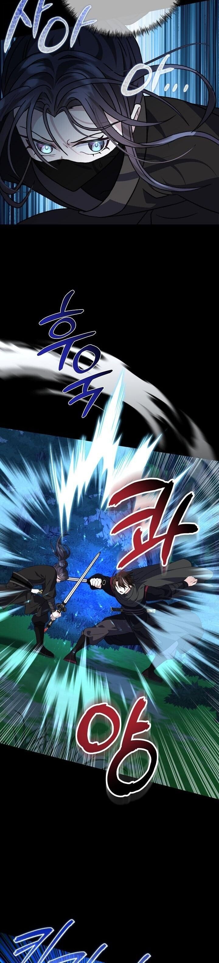 The Return of Namgung ตอนที่ 26 38