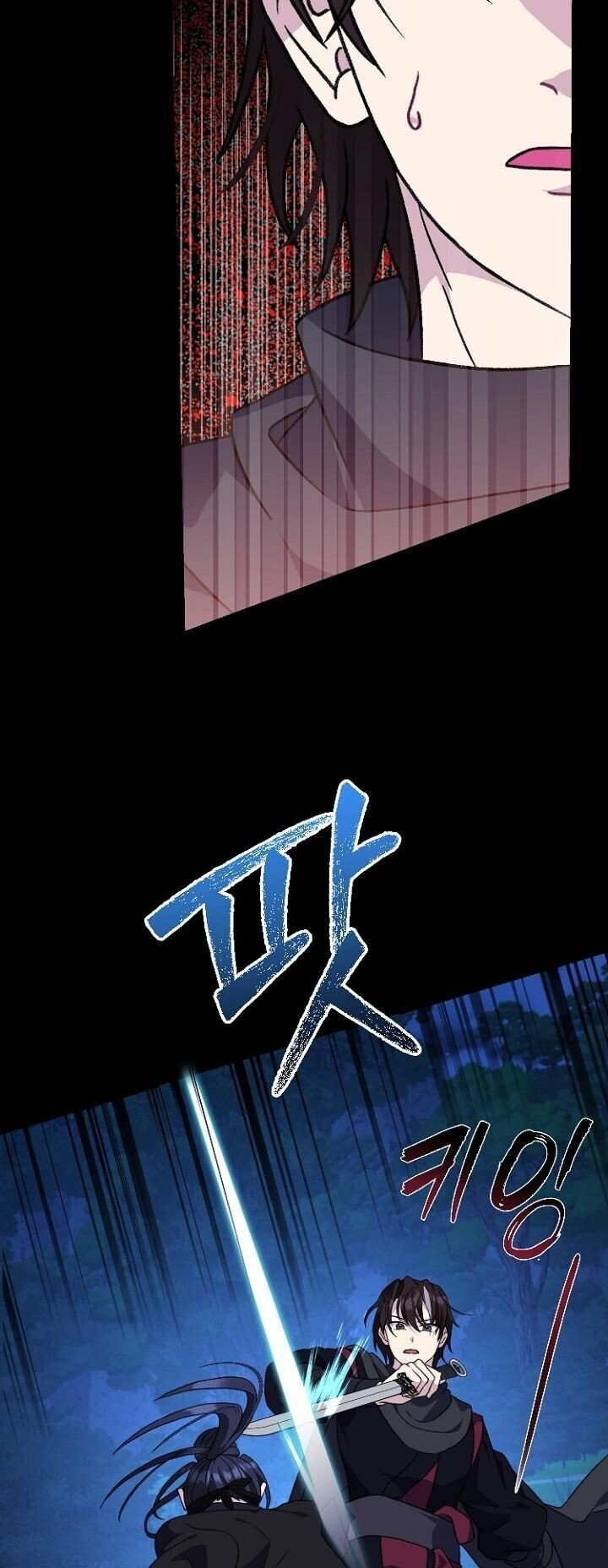 The Return of Namgung ตอนที่ 27 12