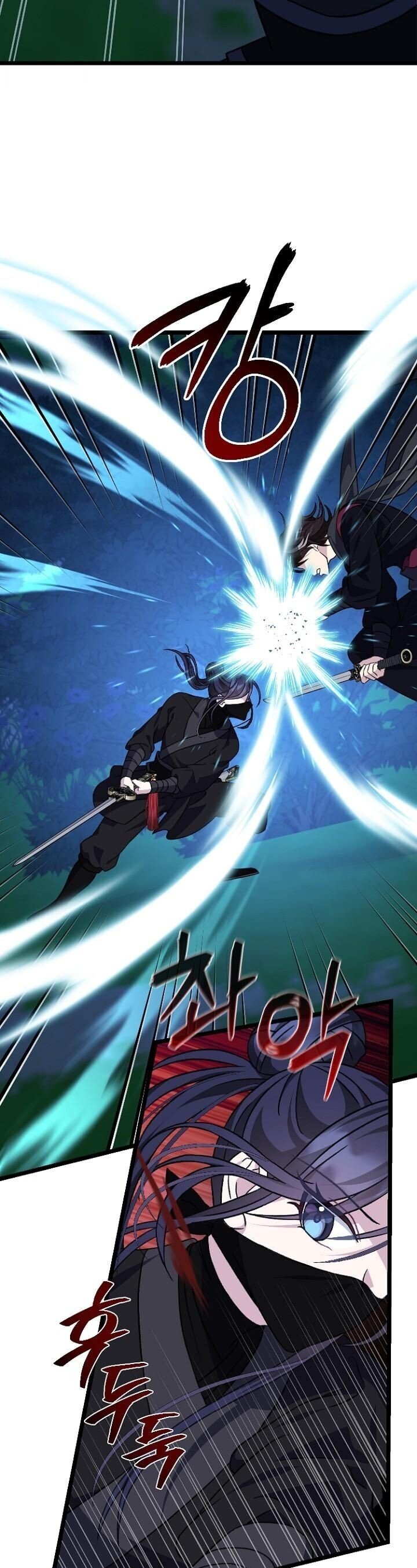 The Return of Namgung ตอนที่ 27 15