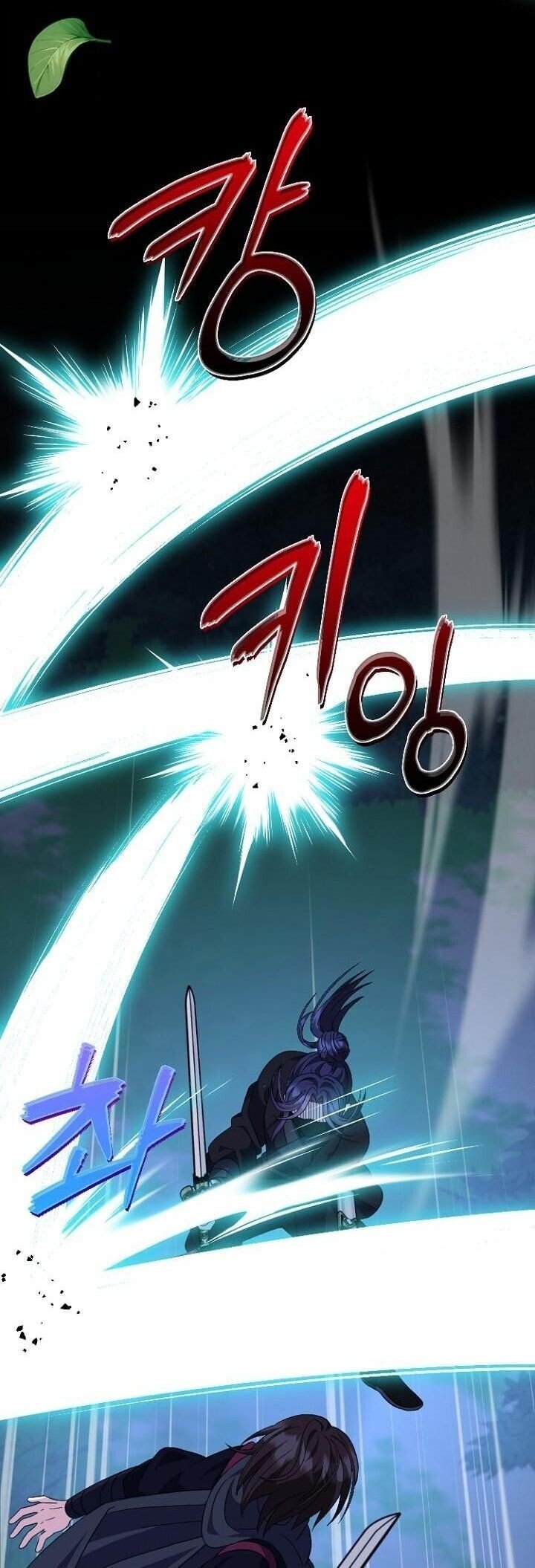 The Return of Namgung ตอนที่ 27 2